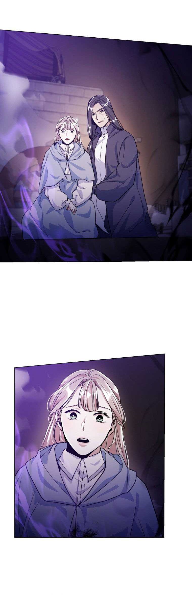 Overbearing Tyrant Chapter 20 Gambar 26