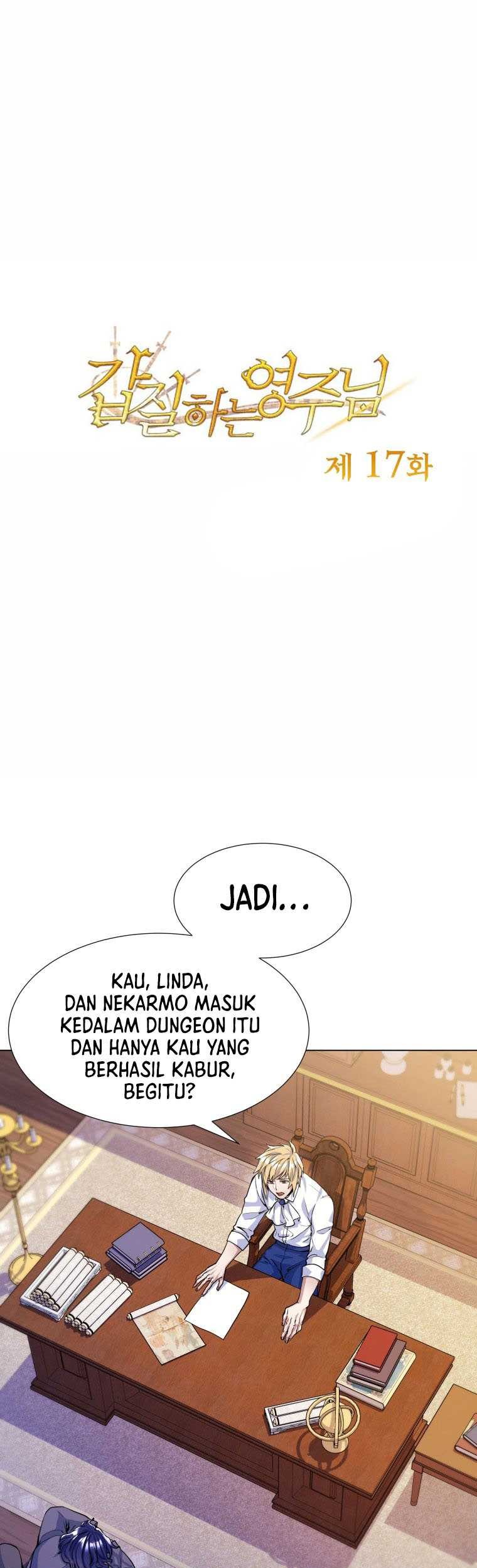 Baca  Overbearing Tyrant Chapter 17 Gambar 2