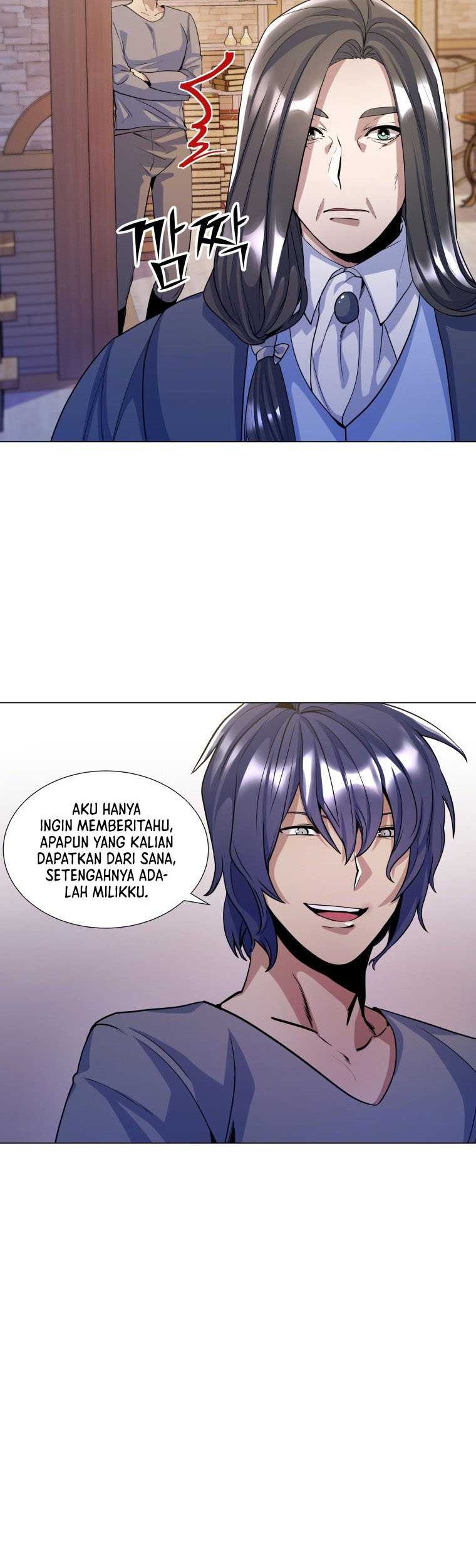 Overbearing Tyrant Chapter 16 Gambar 17