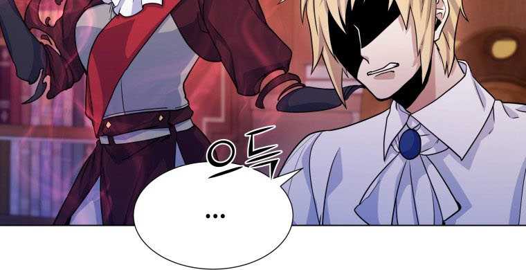 Overbearing Tyrant Chapter 16 Gambar 35