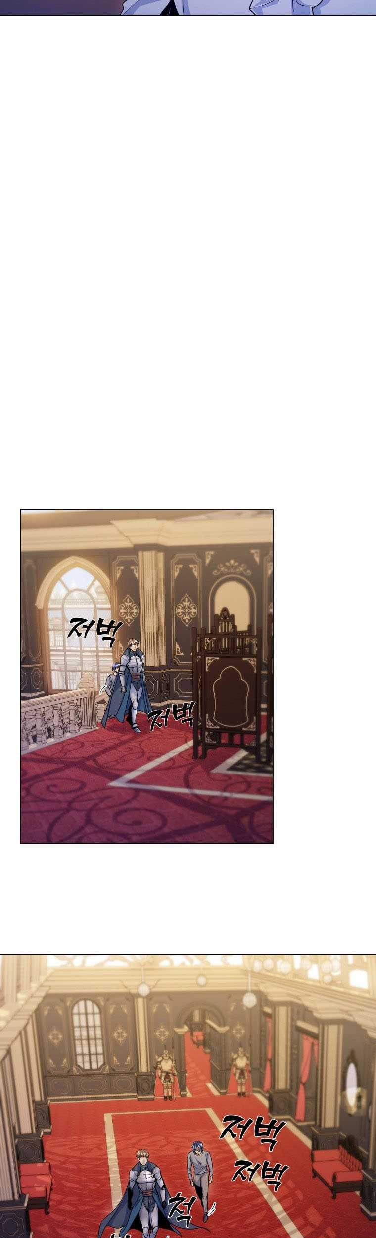 Overbearing Tyrant Chapter 16 Gambar 38