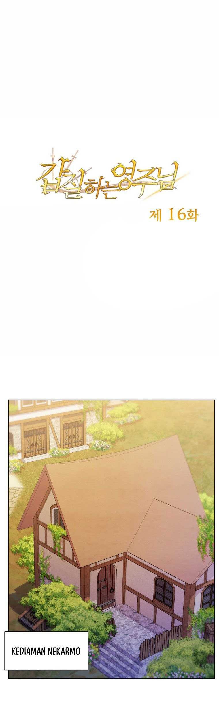 Baca  Overbearing Tyrant Chapter 16 Gambar 2