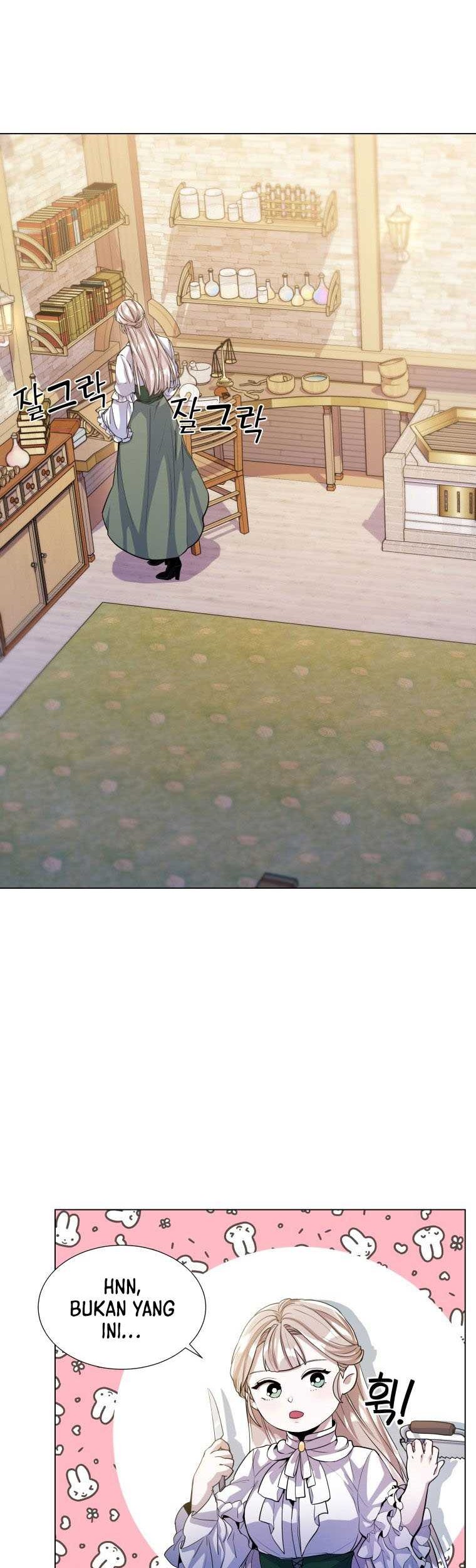 Overbearing Tyrant Chapter 16 Gambar 3