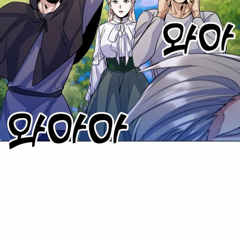 Overbearing Tyrant Chapter 15 Gambar 36