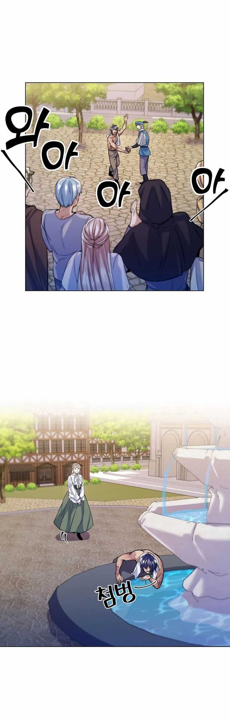 Overbearing Tyrant Chapter 15 Gambar 39