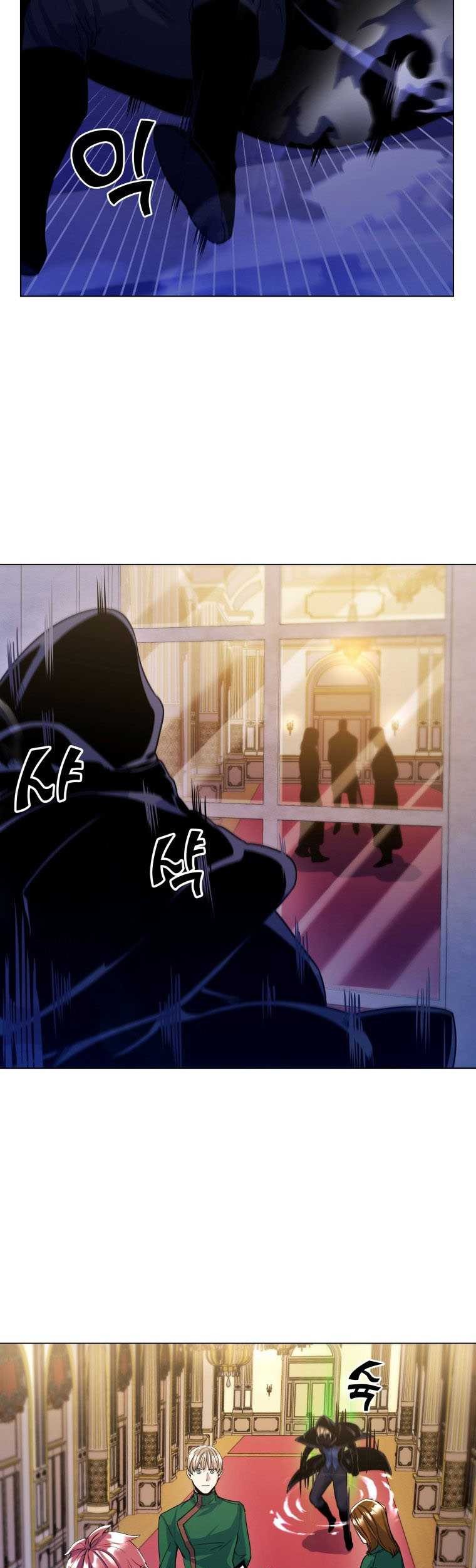 Overbearing Tyrant Chapter 13 Gambar 23