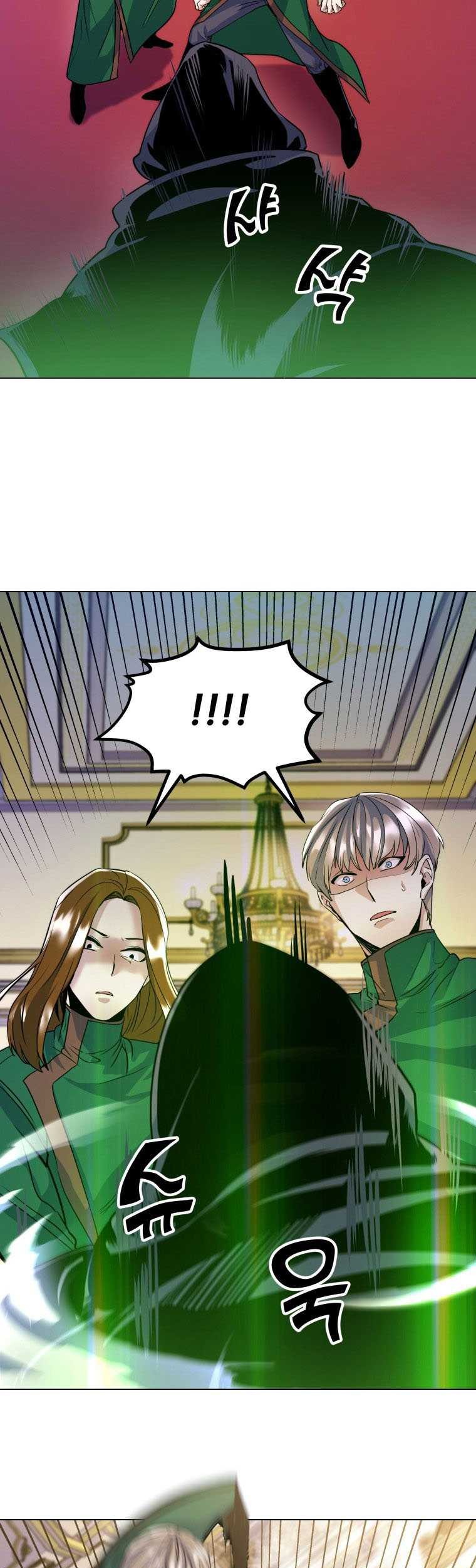 Overbearing Tyrant Chapter 13 Gambar 25