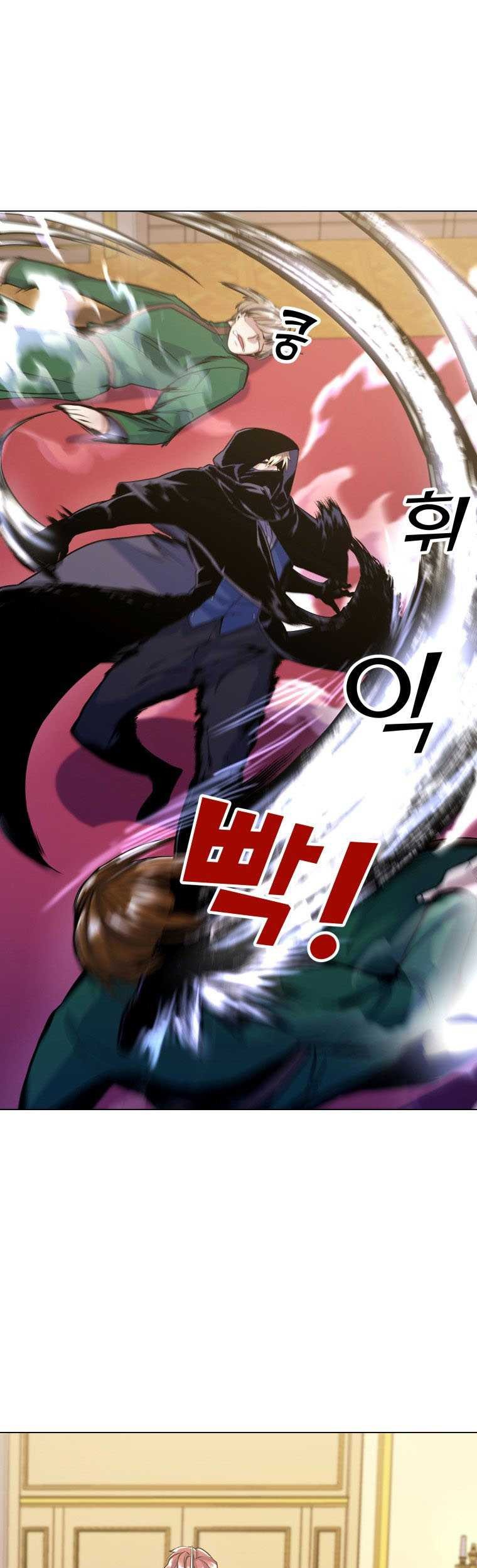 Overbearing Tyrant Chapter 13 Gambar 28