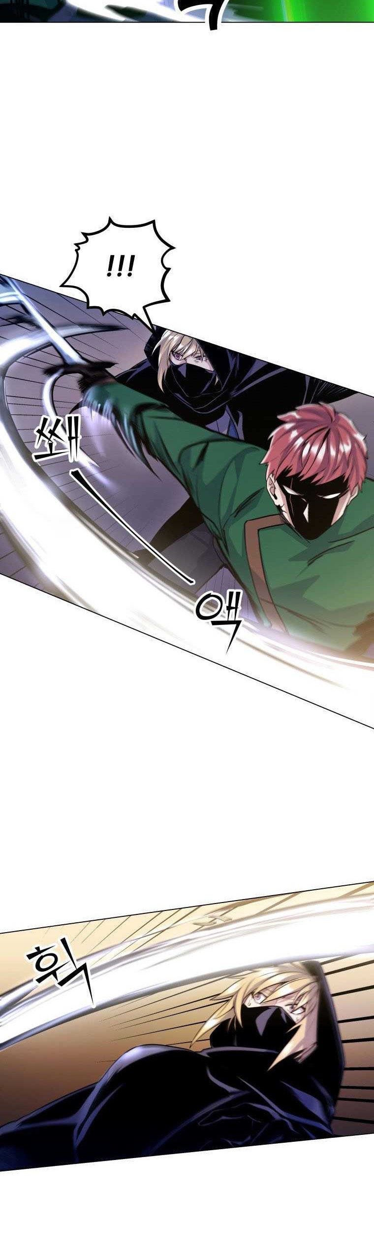 Overbearing Tyrant Chapter 13 Gambar 31