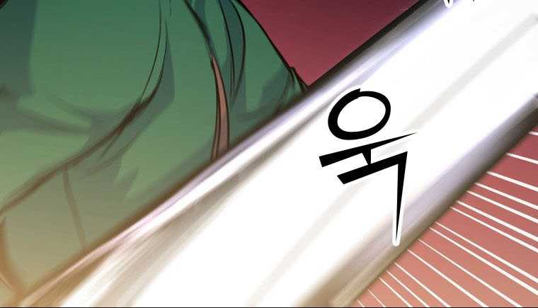 Overbearing Tyrant Chapter 13 Gambar 34