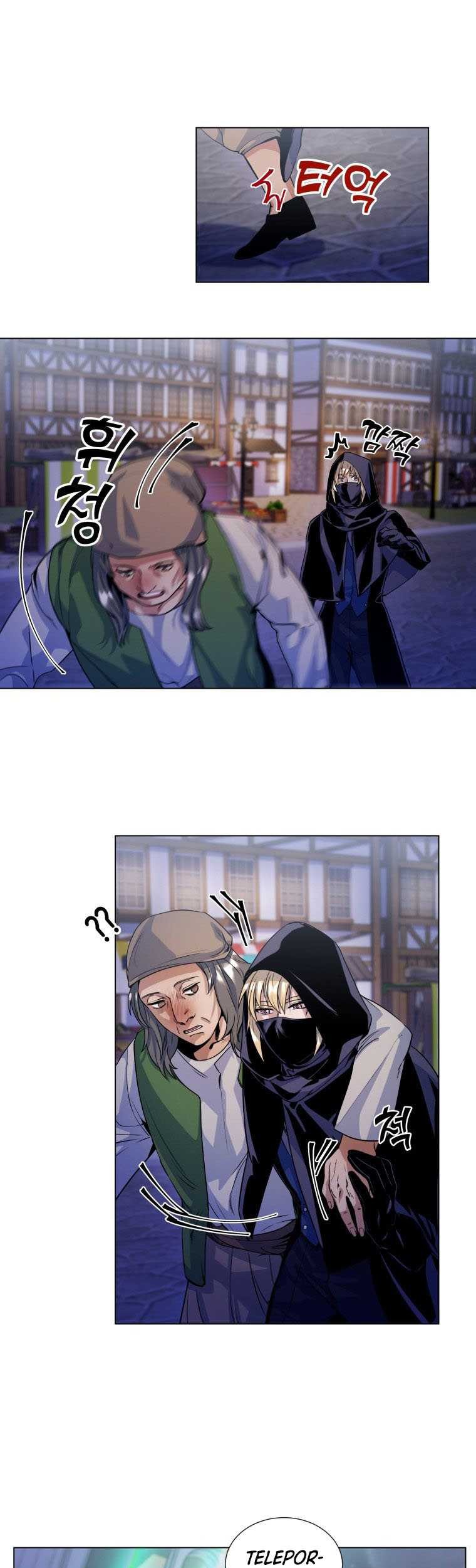 Overbearing Tyrant Chapter 13 Gambar 4