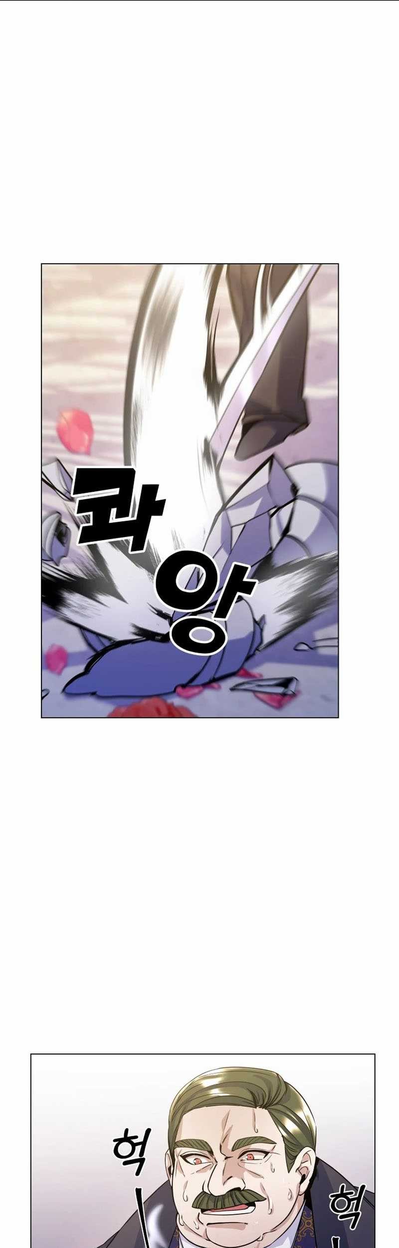 Overbearing Tyrant Chapter 12 Gambar 37