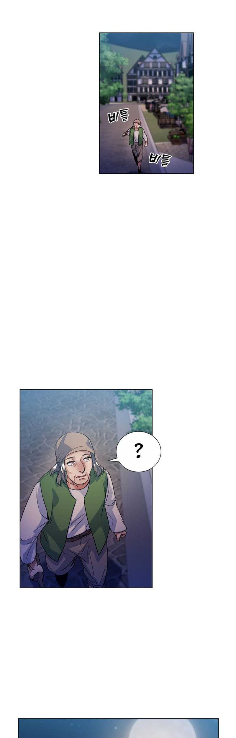 Overbearing Tyrant Chapter 12 Gambar 48