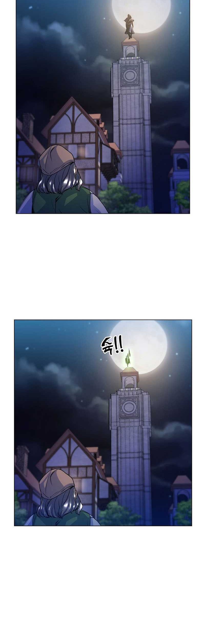 Overbearing Tyrant Chapter 12 Gambar 49