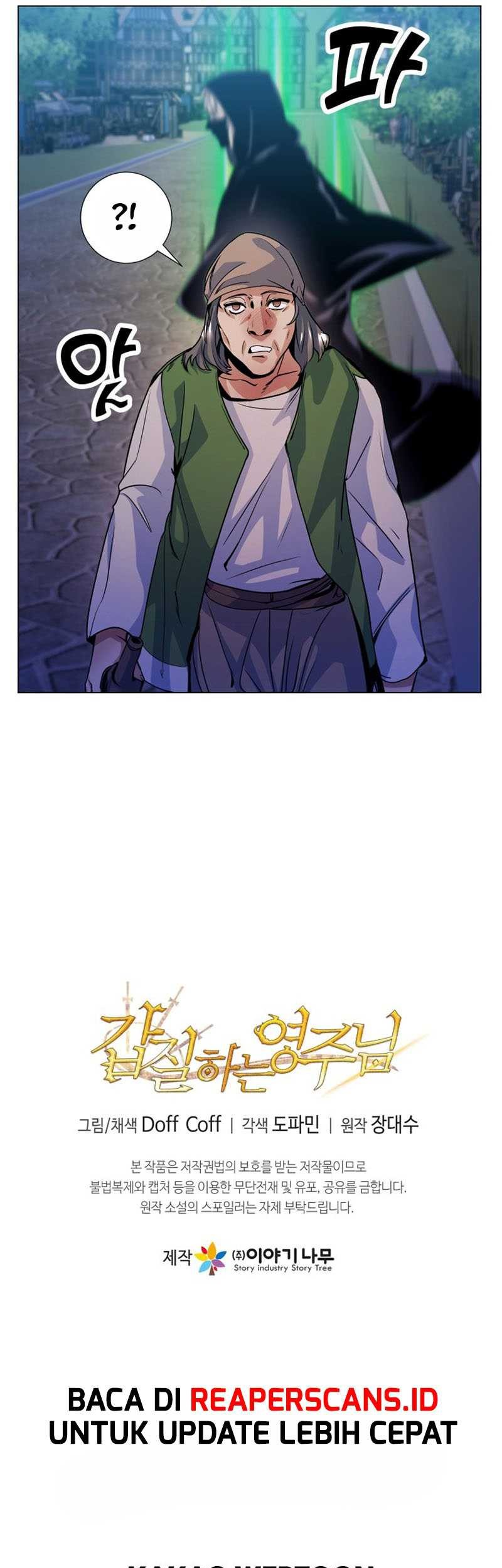 Overbearing Tyrant Chapter 12 Gambar 50