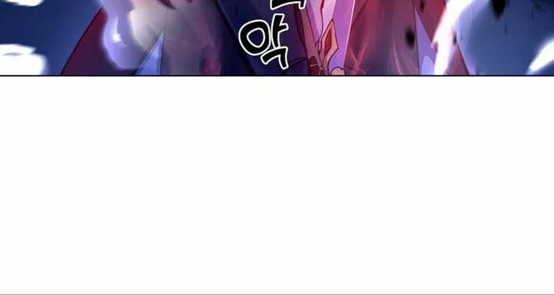 Overbearing Tyrant Chapter 11 Gambar 22