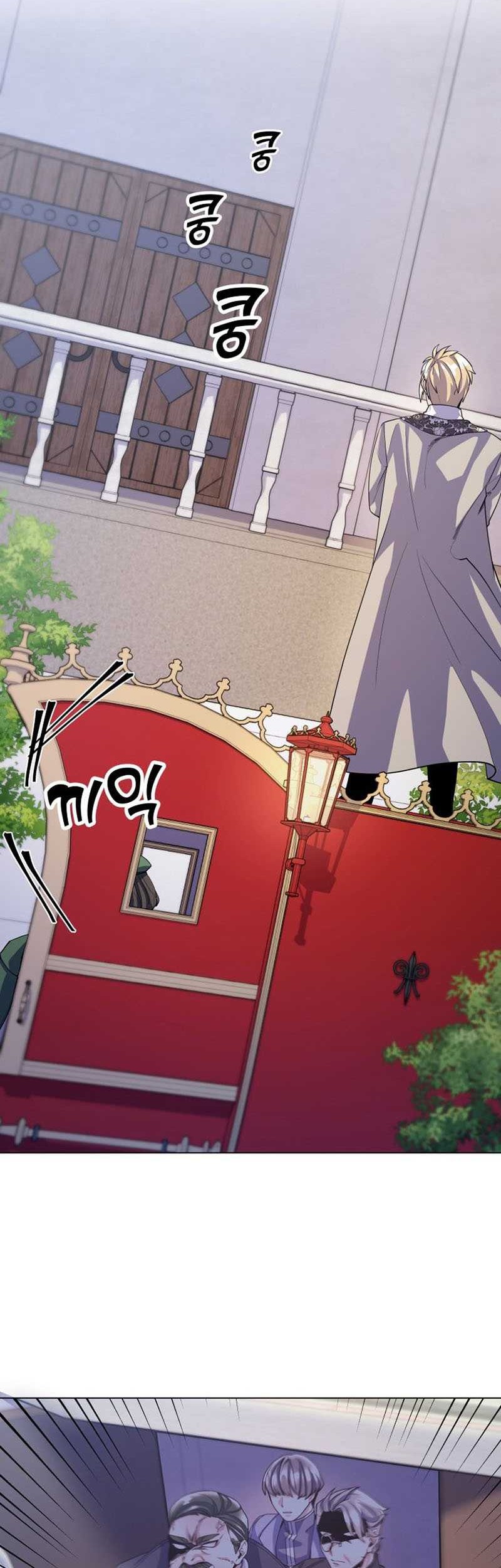Overbearing Tyrant Chapter 11 Gambar 47