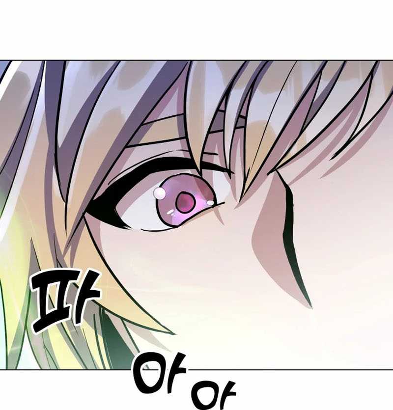 Overbearing Tyrant Chapter 11 Gambar 15