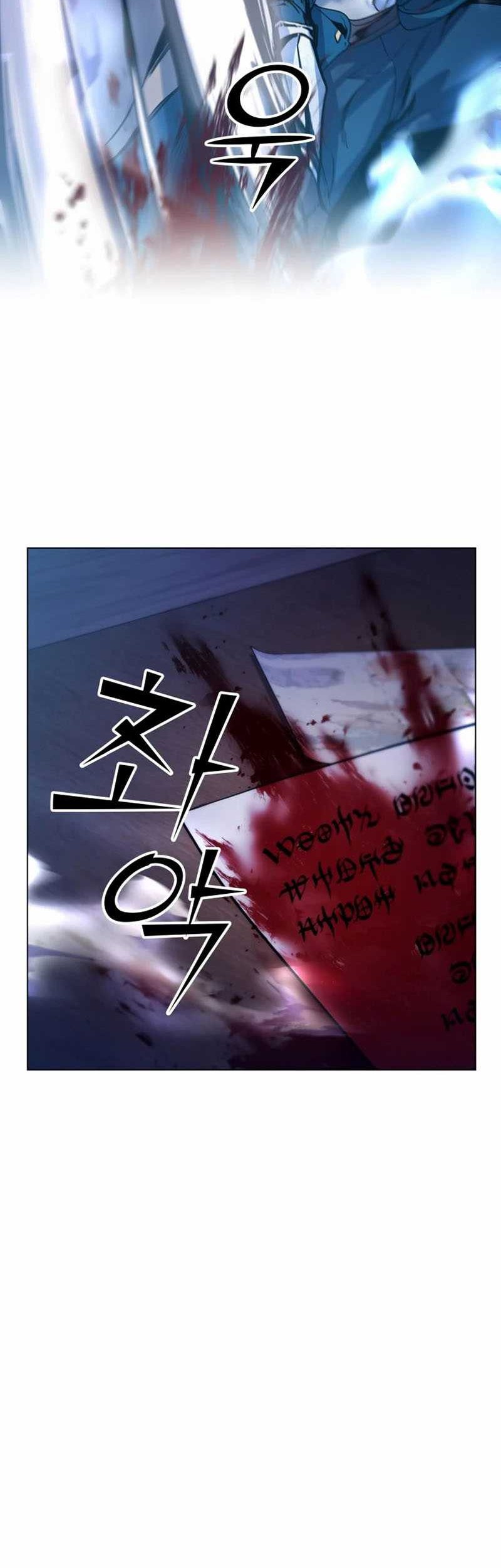 Overbearing Tyrant Chapter 10 Gambar 19