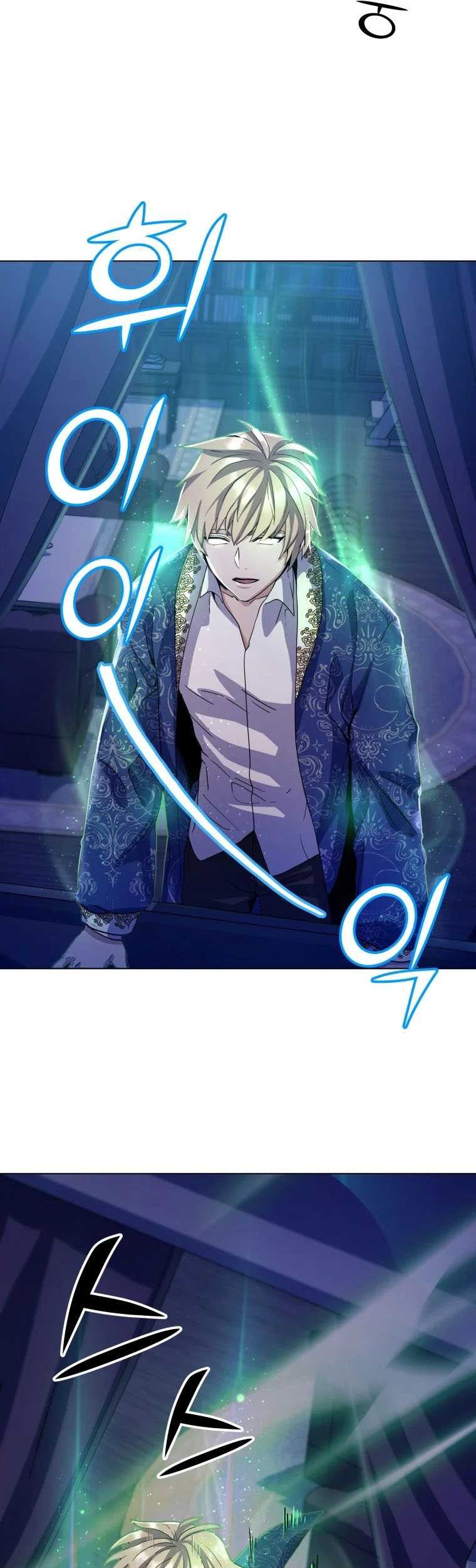 Overbearing Tyrant Chapter 7 Gambar 21