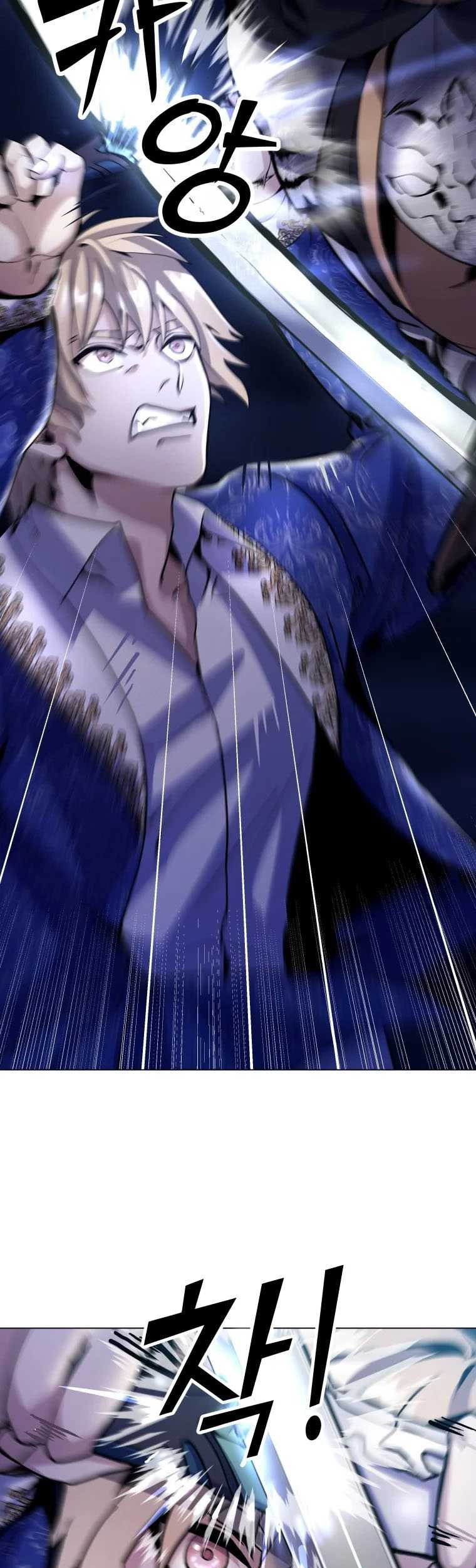 Overbearing Tyrant Chapter 7 Gambar 29