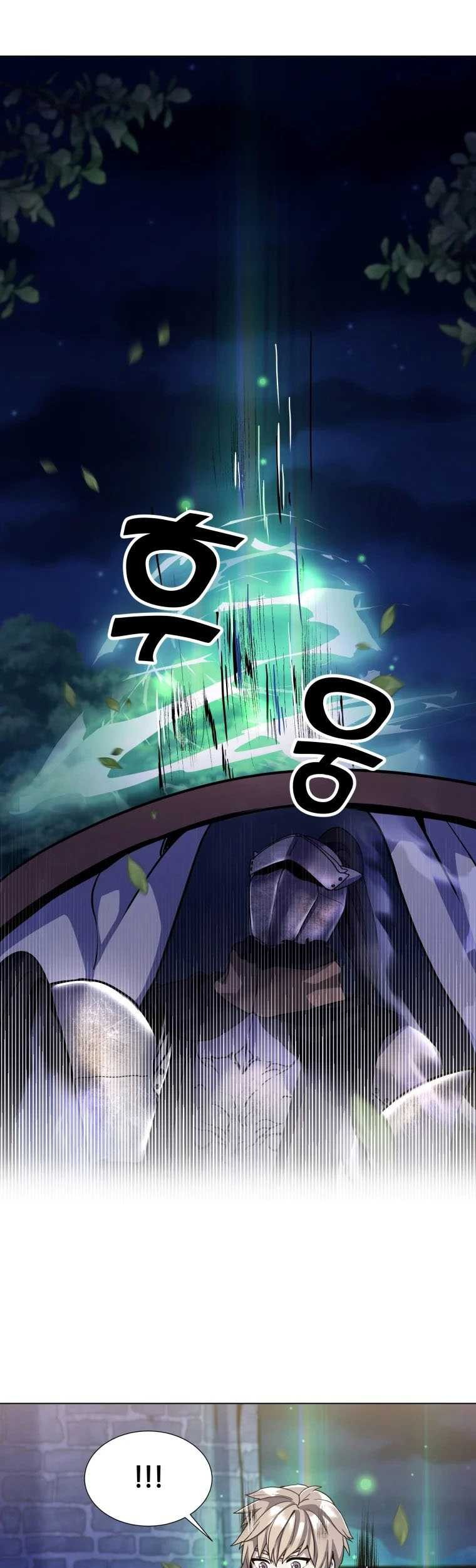 Overbearing Tyrant Chapter 7 Gambar 46