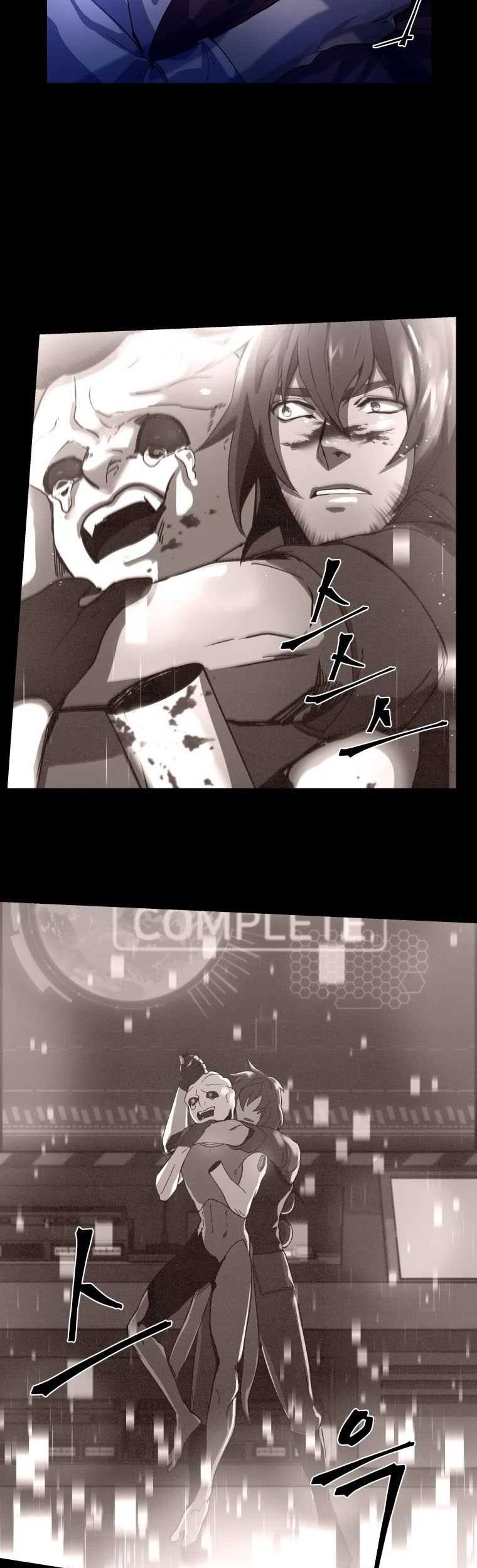 Overbearing Tyrant Chapter 7 Gambar 6