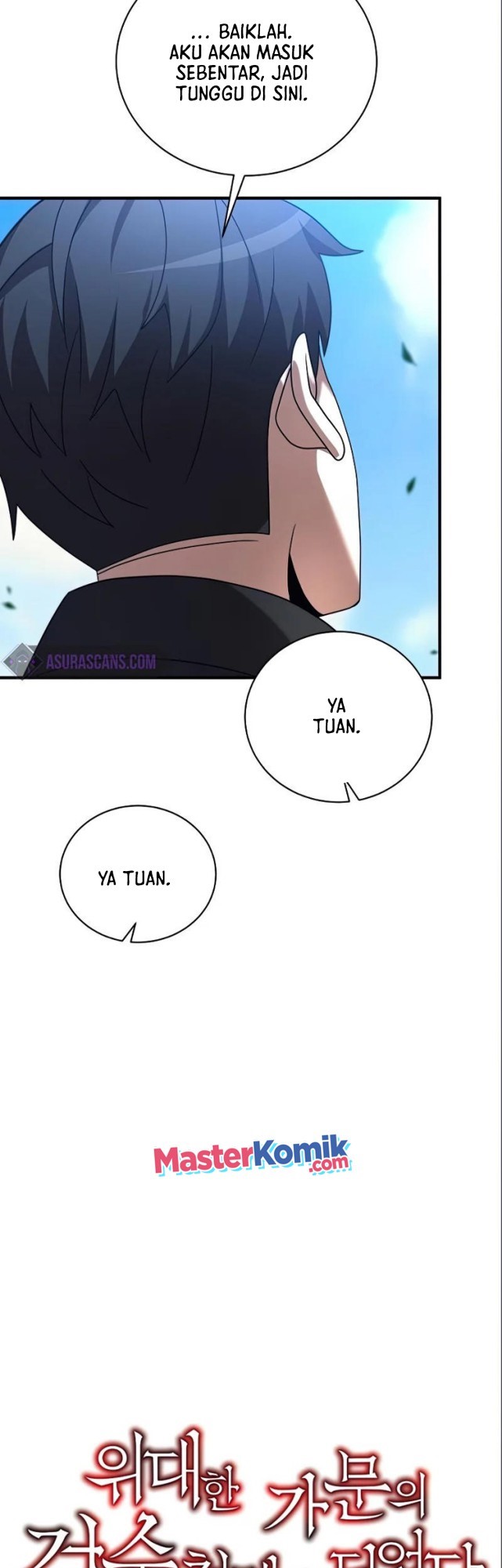 I Became a Renowned Family’s Sword Prodigy Chapter 14 Gambar 6