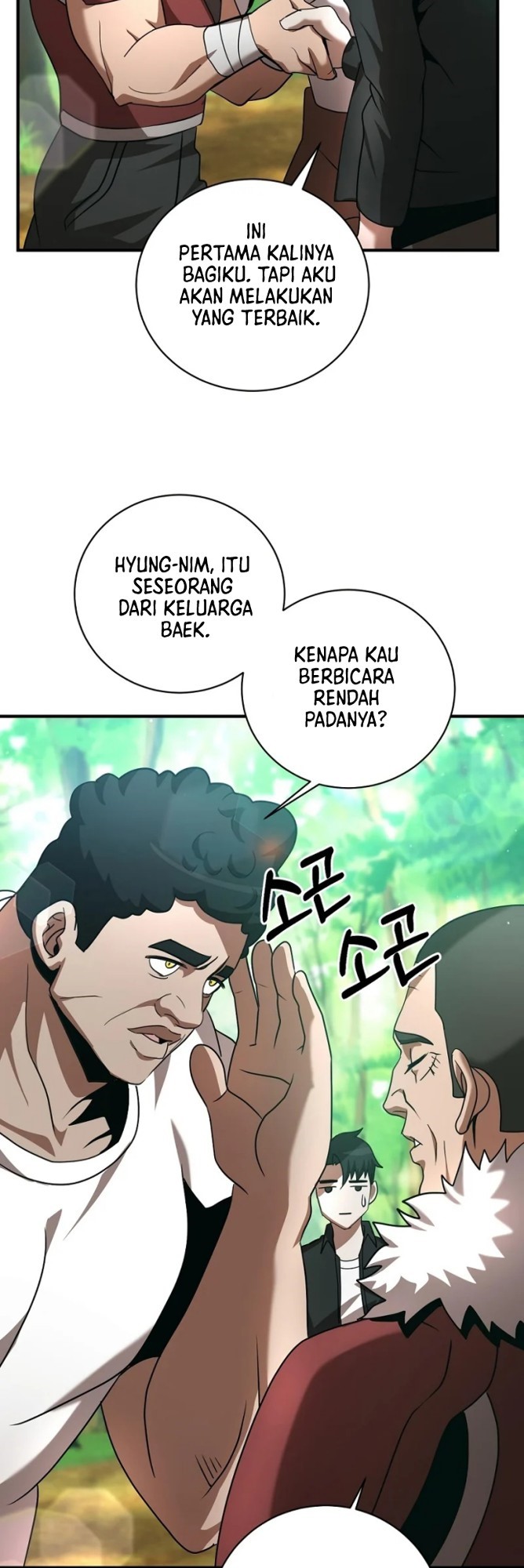 I Became a Renowned Family’s Sword Prodigy Chapter 10 Gambar 35