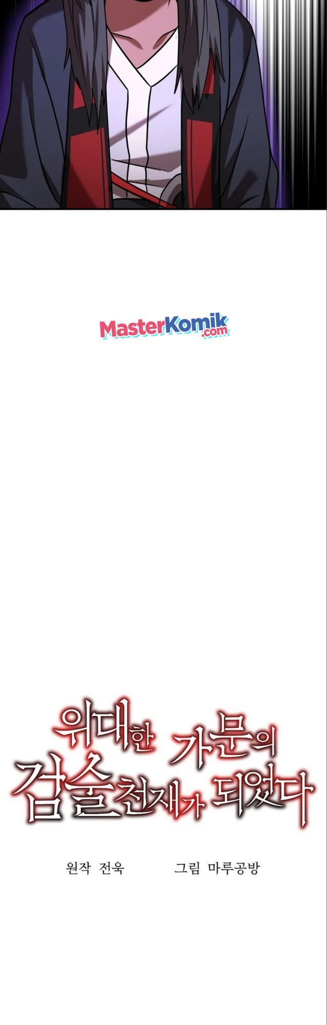 I Became a Renowned Family’s Sword Prodigy Chapter 09 Gambar 24