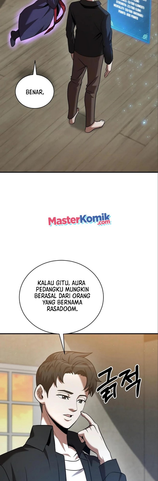 I Became a Renowned Family’s Sword Prodigy Chapter 09 Gambar 5