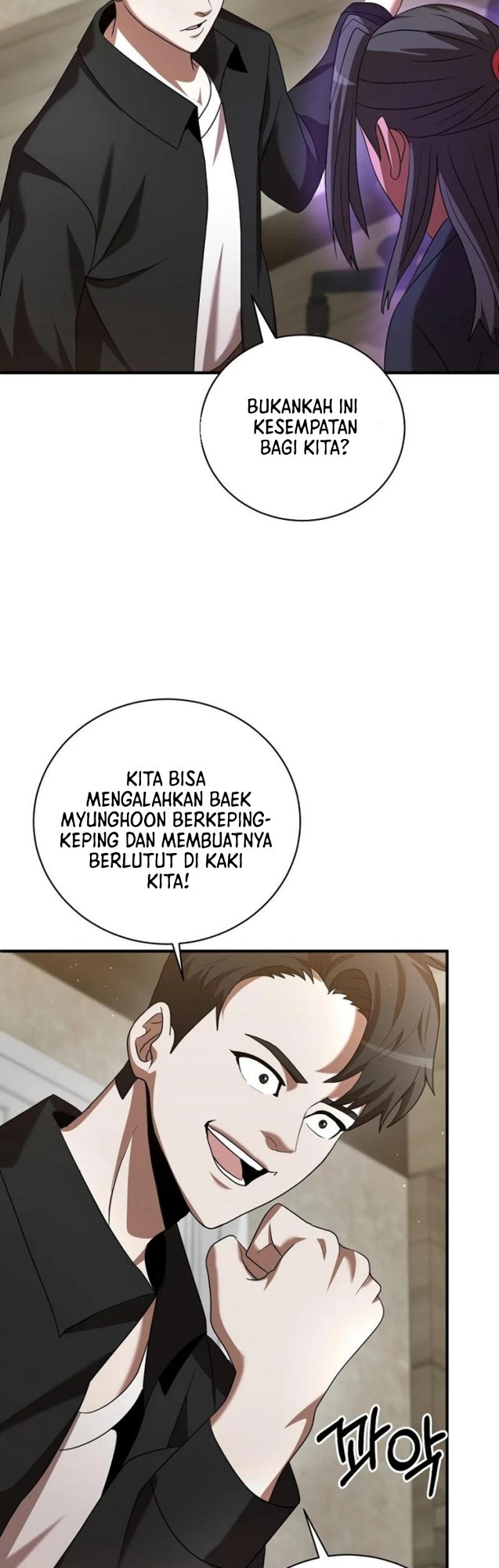 I Became a Renowned Family’s Sword Prodigy Chapter 08 Gambar 42