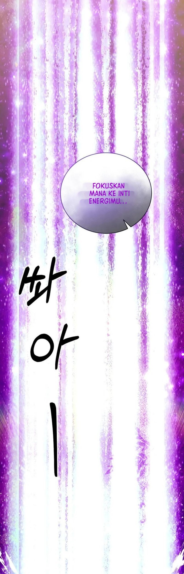 I Became a Renowned Family’s Sword Prodigy Chapter 08 Gambar 47