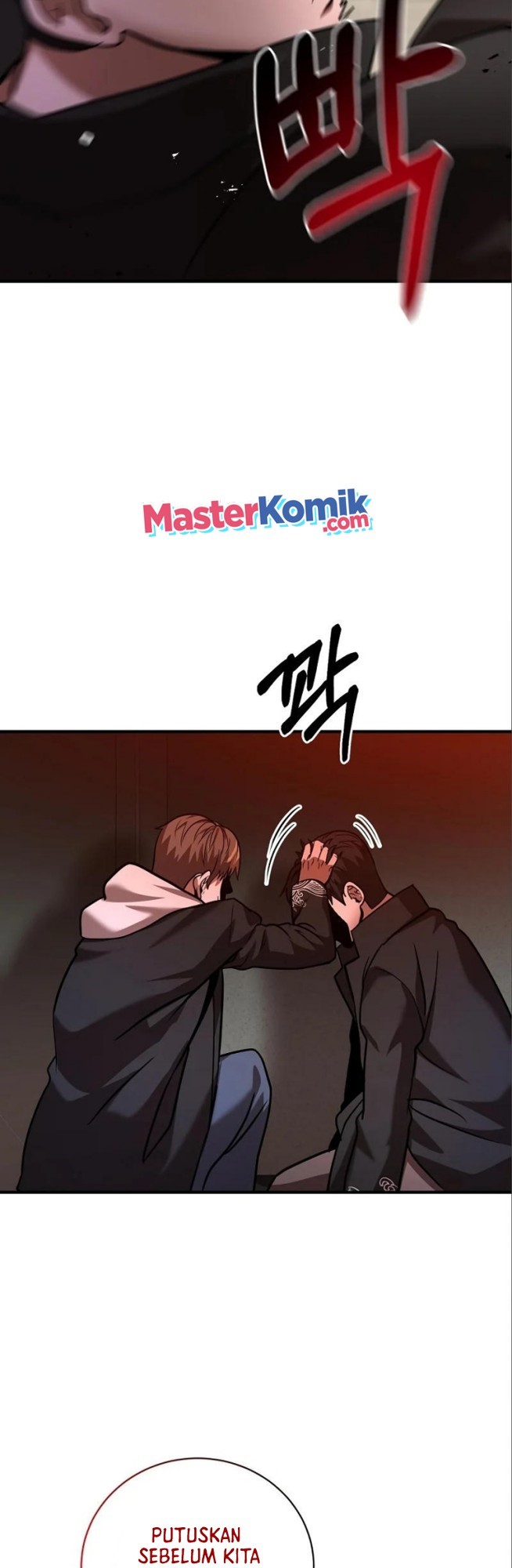 I Became a Renowned Family’s Sword Prodigy Chapter 06 Gambar 11