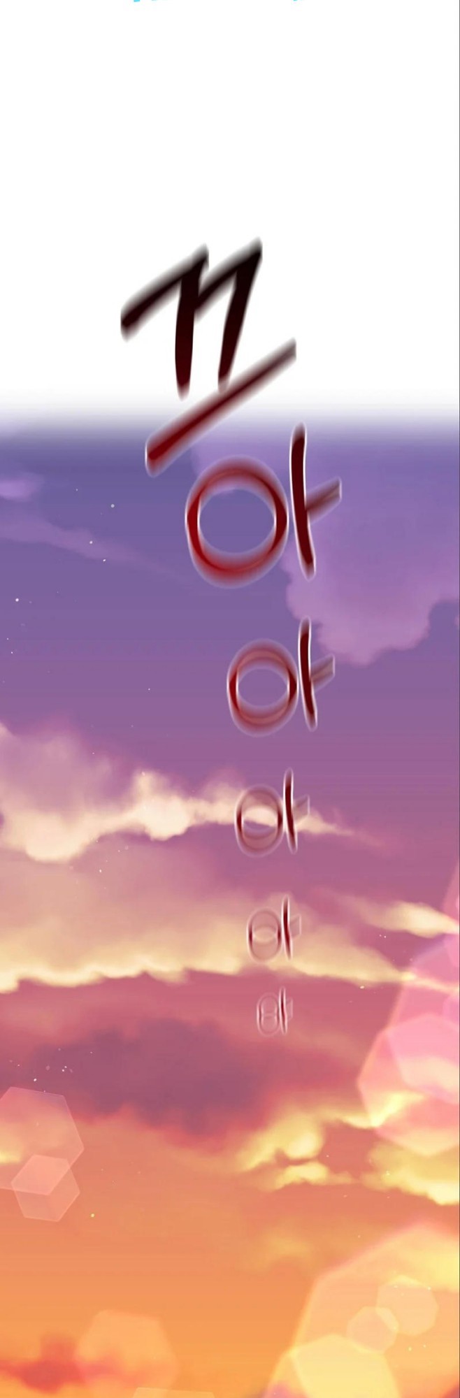 I Became a Renowned Family’s Sword Prodigy Chapter 06 Gambar 36