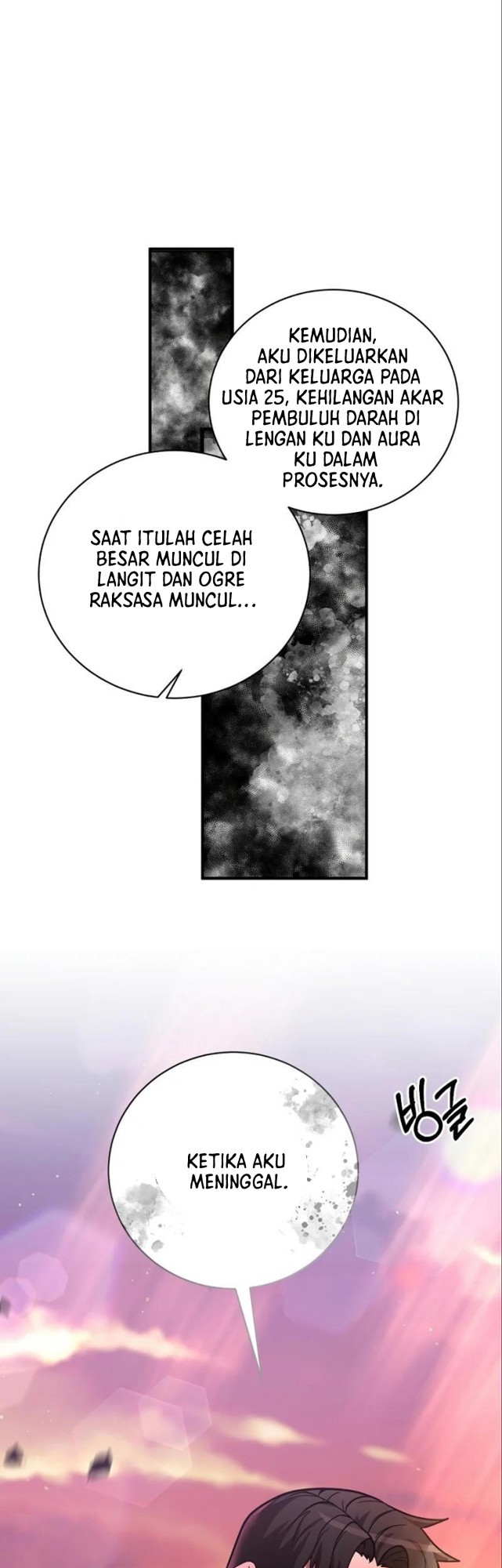 I Became a Renowned Family’s Sword Prodigy Chapter 06 Gambar 55