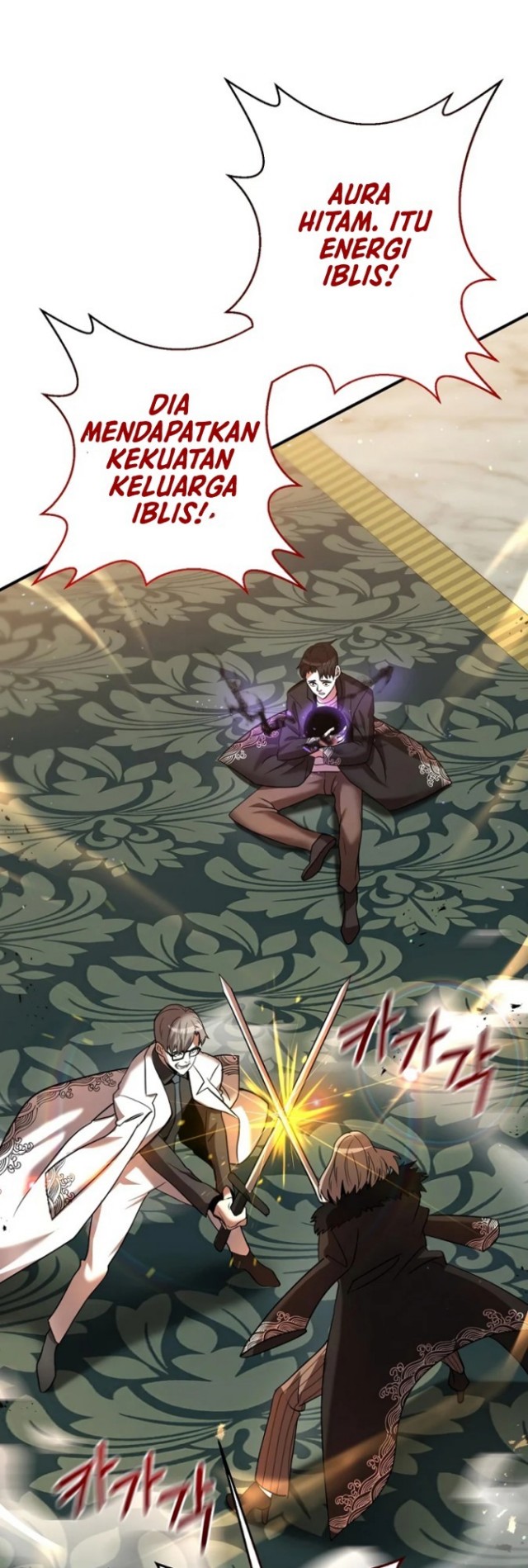 I Became a Renowned Family’s Sword Prodigy Chapter 05 Gambar 10