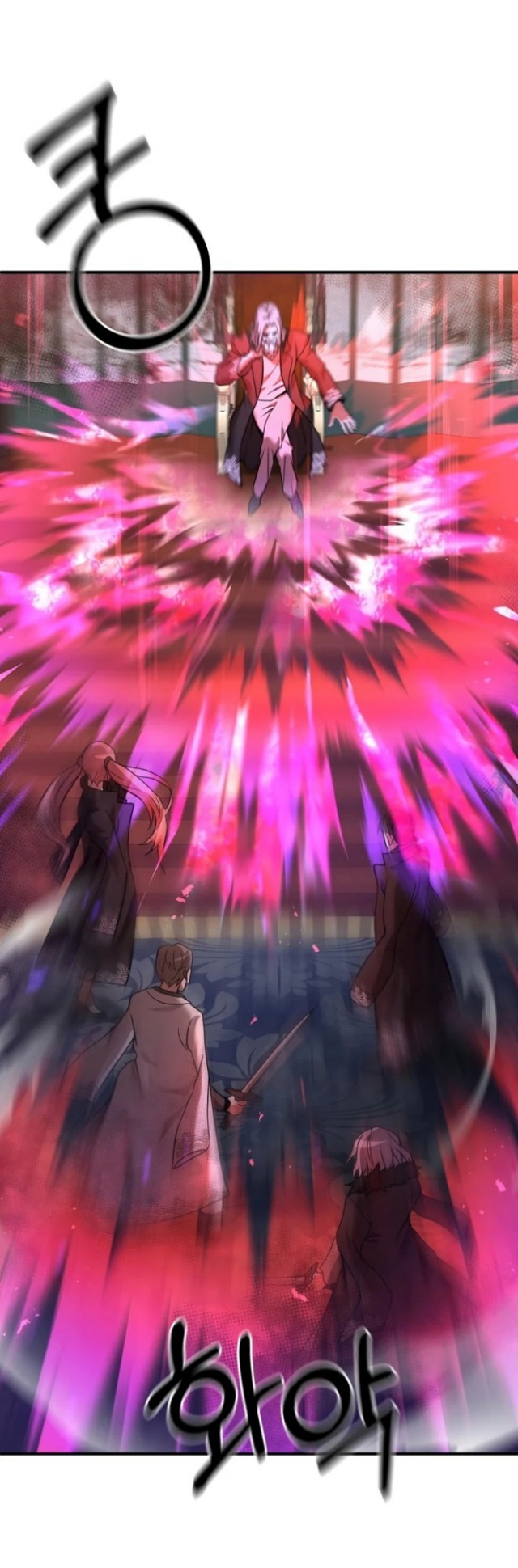 I Became a Renowned Family’s Sword Prodigy Chapter 05 Gambar 19