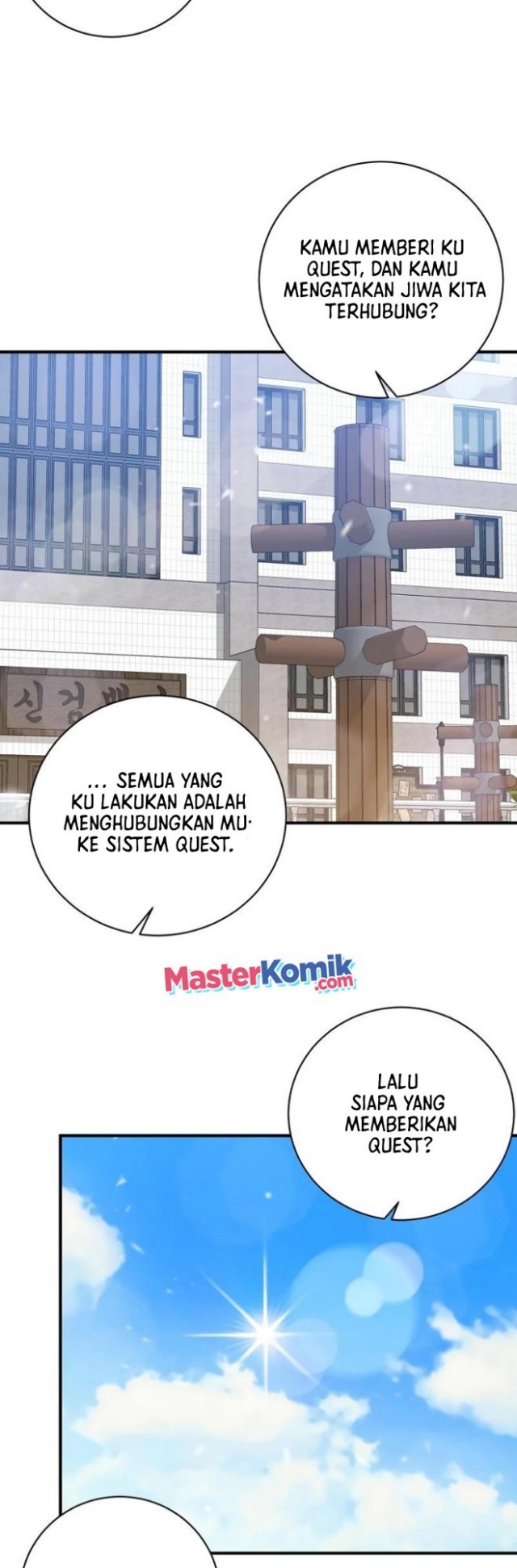 I Became a Renowned Family’s Sword Prodigy Chapter 03 Gambar 38