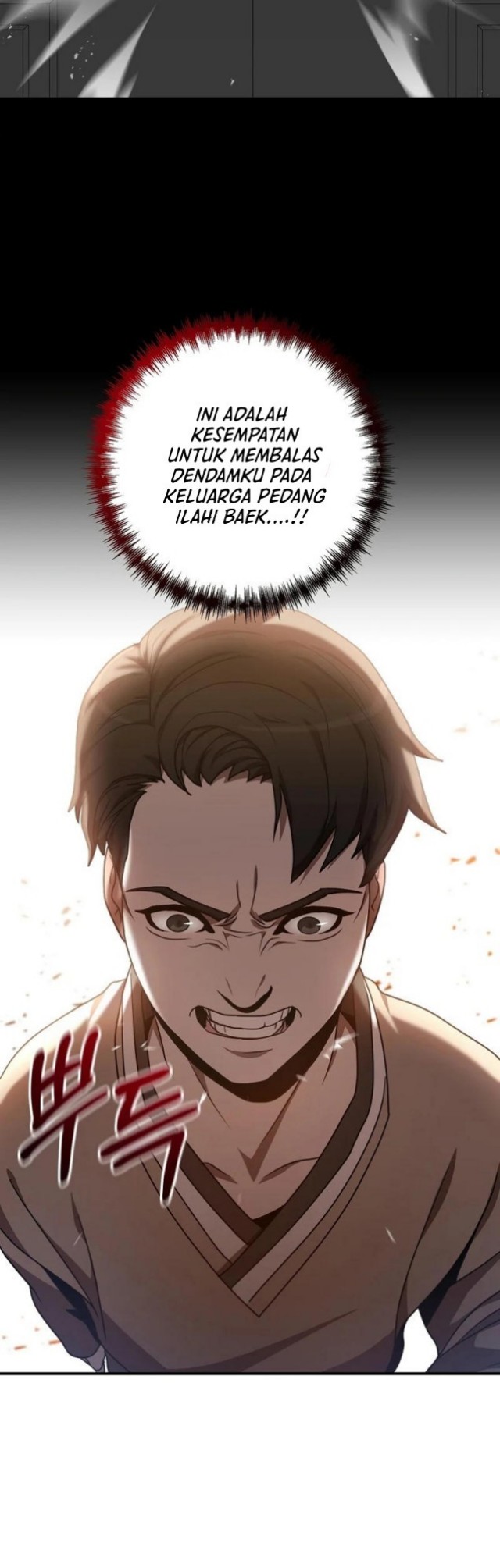 I Became a Renowned Family’s Sword Prodigy Chapter 02 Gambar 37