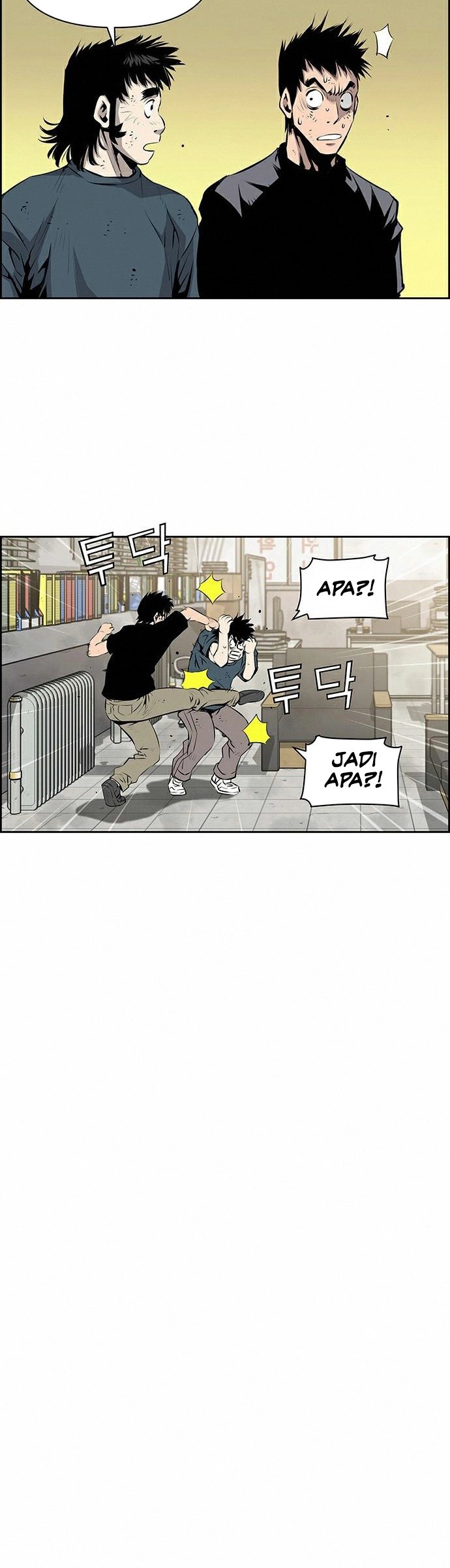 Zephyr Impact War Chapter 10 Gambar 37
