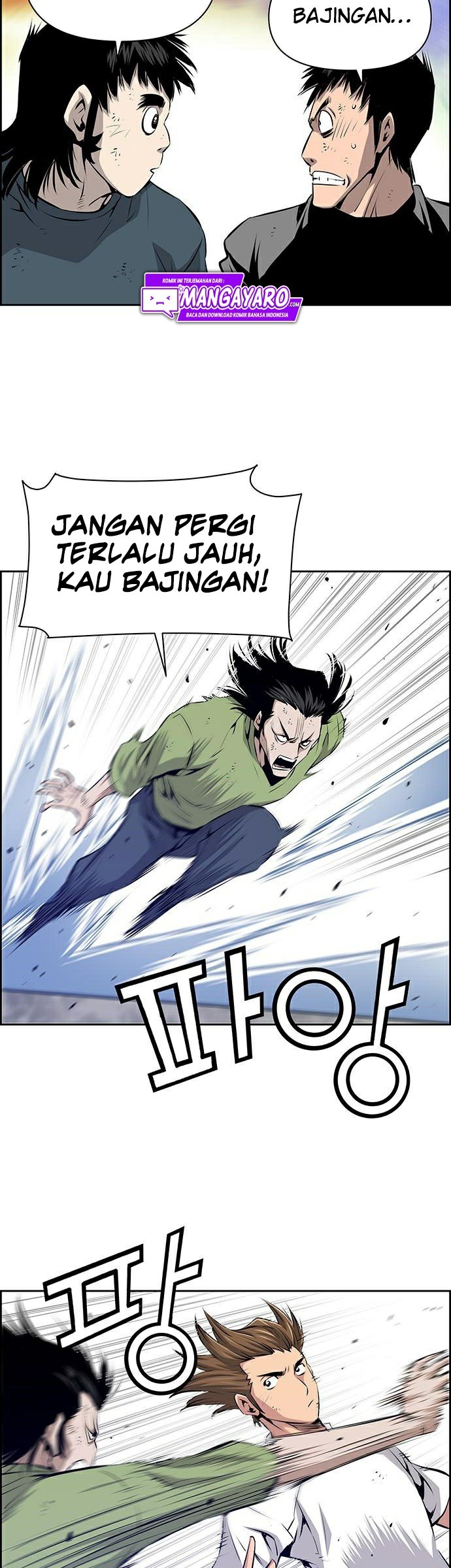 Zephyr Impact War Chapter 09 Gambar 15