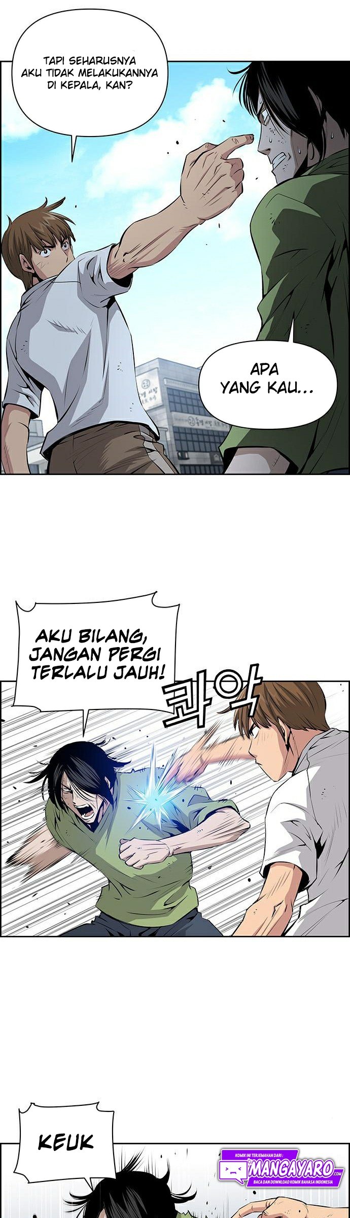 Zephyr Impact War Chapter 09 Gambar 17