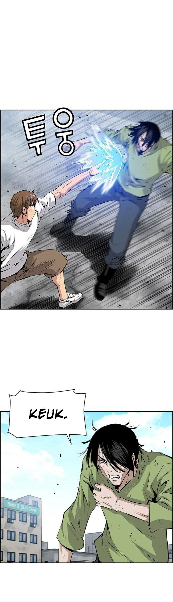 Zephyr Impact War Chapter 09 Gambar 19