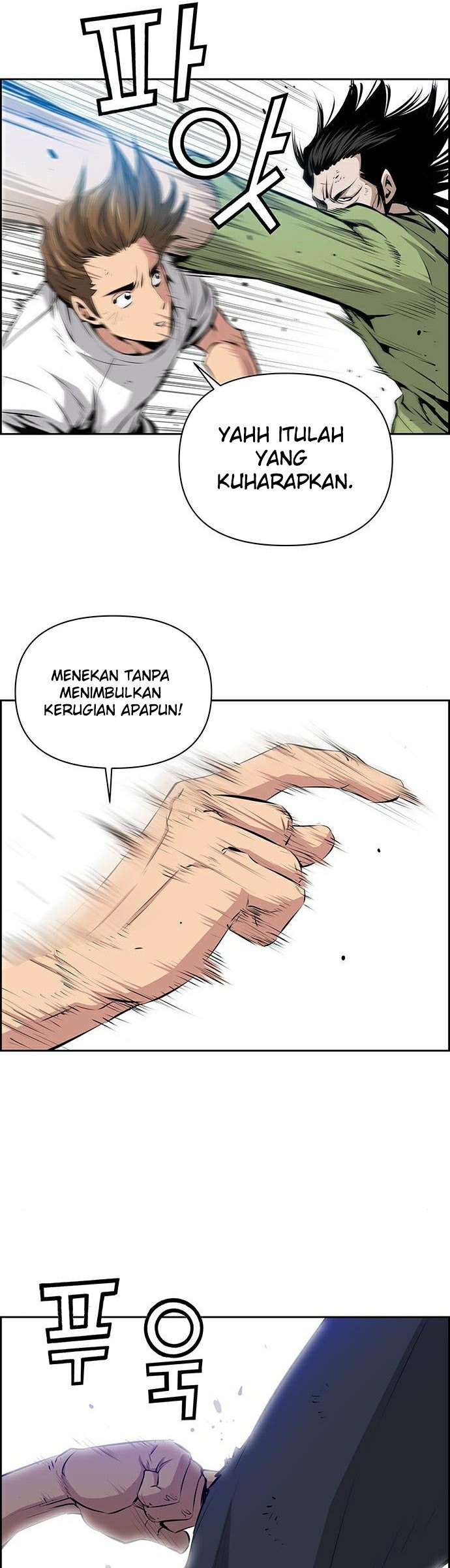 Zephyr Impact War Chapter 09 Gambar 22