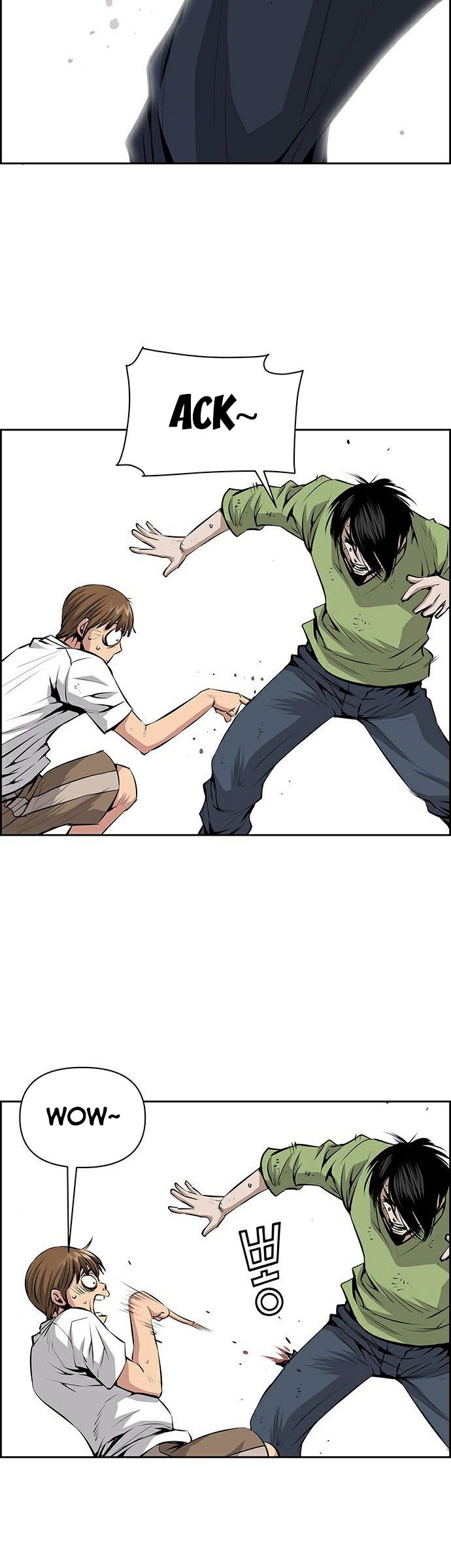 Zephyr Impact War Chapter 09 Gambar 23