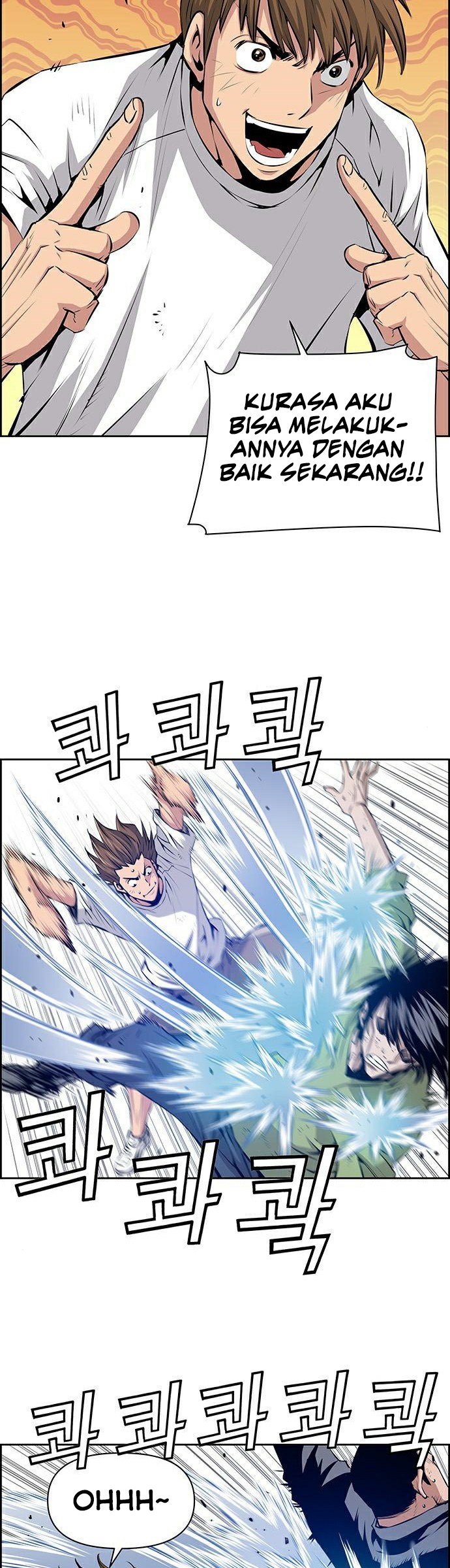 Zephyr Impact War Chapter 09 Gambar 32