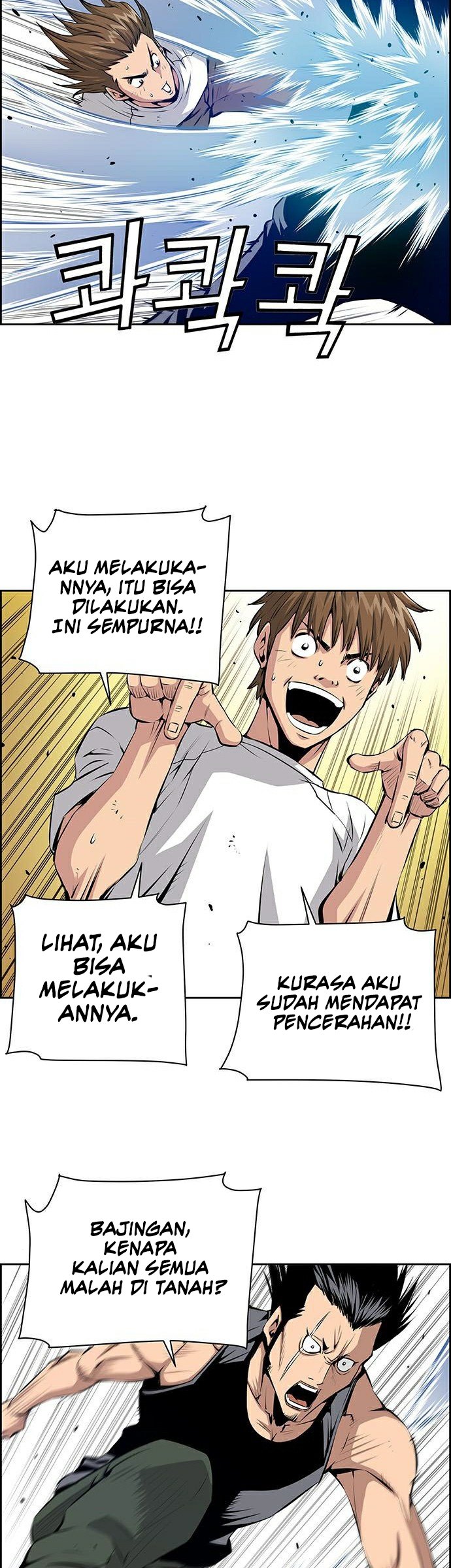 Zephyr Impact War Chapter 09 Gambar 33