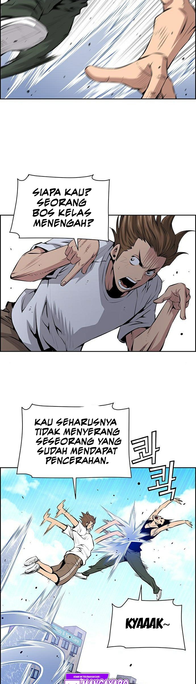 Zephyr Impact War Chapter 09 Gambar 34