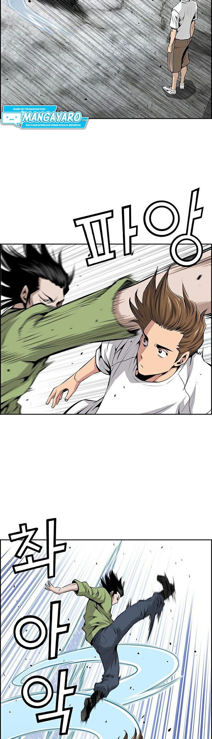 Zephyr Impact War Chapter 08 Gambar 11